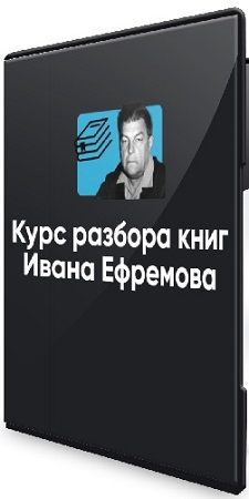   -     .  1-6 (2025) WEBRip