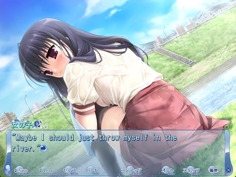 CUBE - Natsu no Ame – Summer Rain Ver.1.0 Final (eng) Porn Game