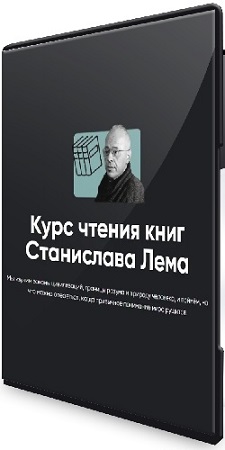   -     .  1-4 (2024) WEBRip