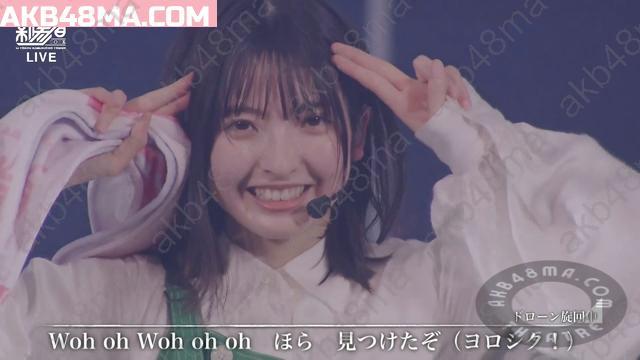 Webstream | 251123 Shinzanmono 2025 LIVE at THEATER MILANO-Za (Sakurazaka46 4th Generation)