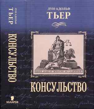    . .I. . . II. . . 2-4.1