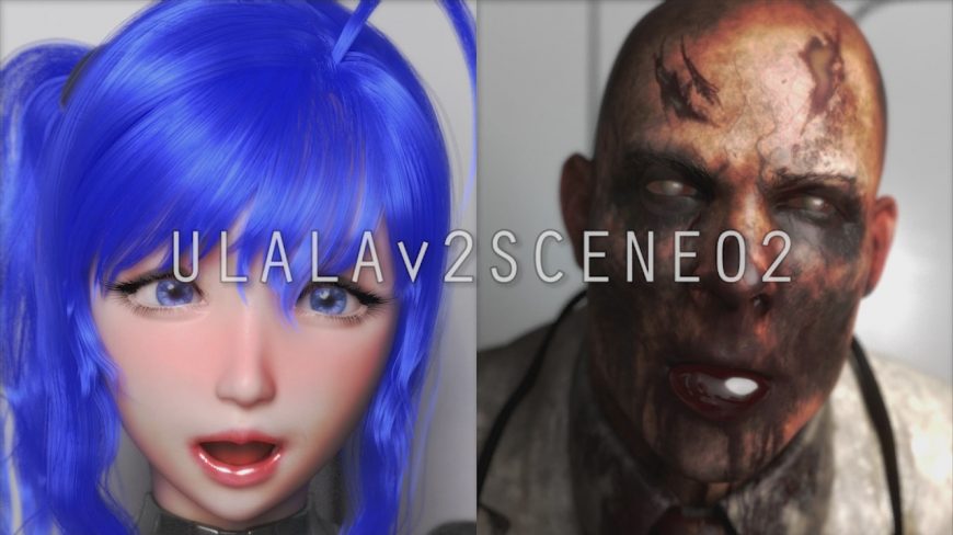 ATD - Ulala v2