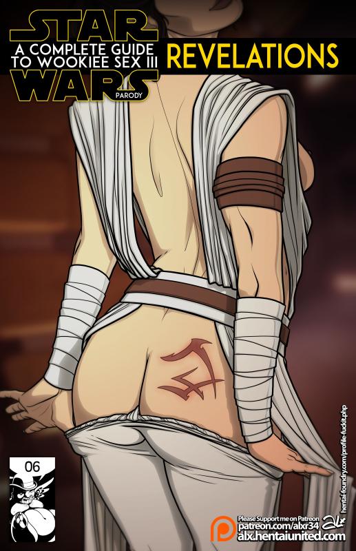 Serie - A Complete Guide To Wookiee Sex 3 Porn Comics