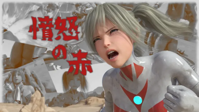 [Tsumayoji] The Raging Red + Bouns 3D Porn Comic