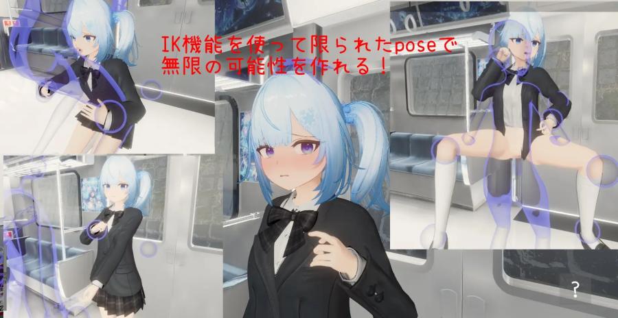 0xE58EAD - Nihilism Subway (eng) Porn Game