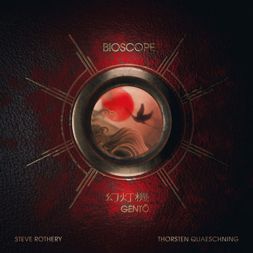 Bioscope - Gento (2025) FLAC