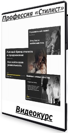 [artforintrovert]   (2025) 