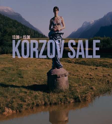 Алексей Корзов - Korzov Sale - пресеты, луты, коллажи (2025)