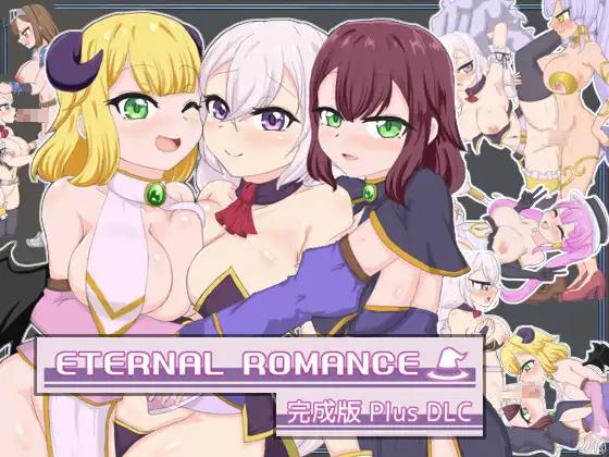 Ishigaki - Eternal Romance Complete Plus DLC v1.01 Final (eng) Porn Game
