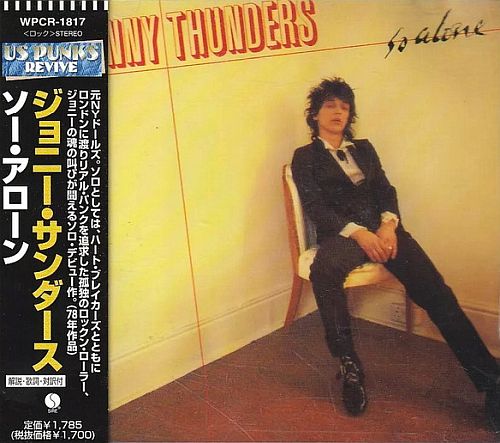 Johnny Thunders - So Alone (1978) (LOSSLESS)