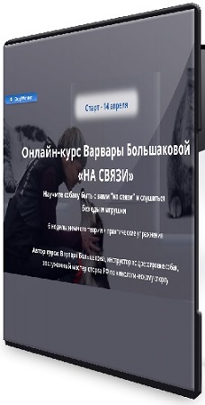 [DogWinner]   (2025) 