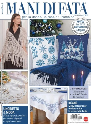 Mani di Fata N.1201 - Dicembre 2025