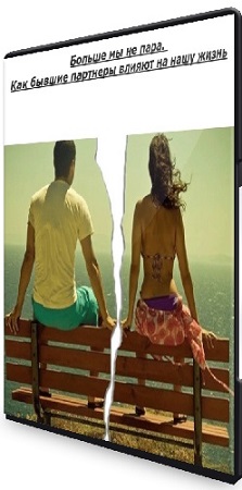   -    .        (2025) WEBRip