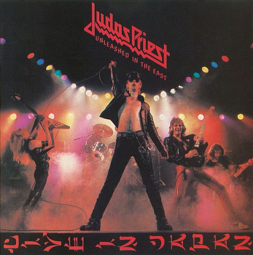 Judas Priest - Unleashed In The East (Live In Japan) (1979) (LOSSLESS)