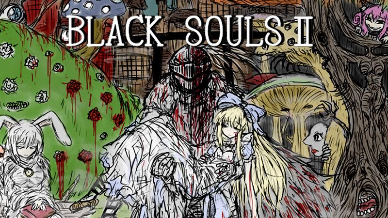 Eeny, meeny, miny, moe?,  OTAKU Plan - BLACK SOULS II Ver.1.1 (2025.11.29) Final R18 Steam Porn Game