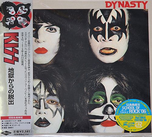 Kiss - Dynasty (1979) (LOSSLESS)