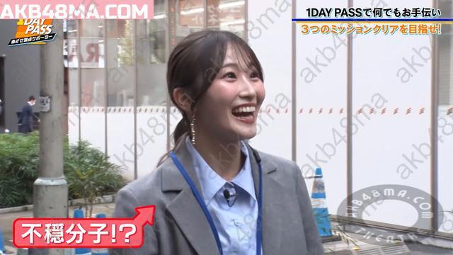 Webstream | 251128 1 DAY PASS Mezase Manten Supporter (Ushio Sarina)