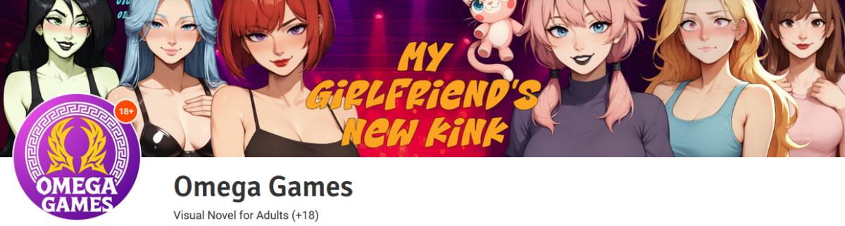 My Girlfriend s New Kink