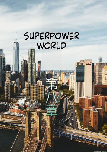 FTL - Super Power World 8 - English