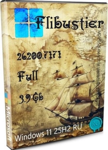 Windows 11 25H2 с flblauncher 26200.7171 FULL (RUS/2025)