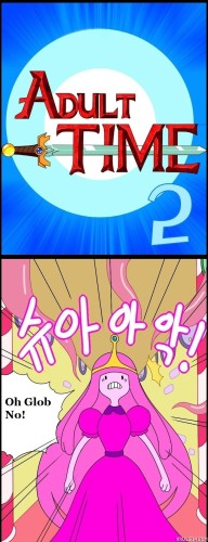 ColdFusion-Adult time 2