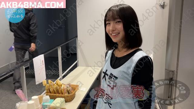 Webstream | 251125 Hinatazaka Channel (Hinatazaka46)