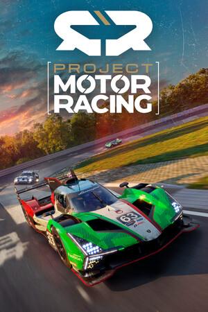 Project Motor Racing [v.1.5.0.1 9566/27464 build 20972814] (2025) PC | RePack  Albert