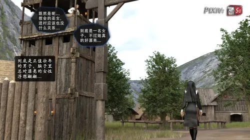 KoSo -The Saintess's Whispers - The Hope