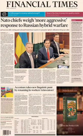 [Obrazek: 88e856542bba3ddaa757f3cabf960b65.png]