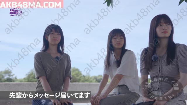 Webstream | 251128 Nogizaka46 6th Gen Kadouchu #08 (Atago Kokone, Kaibe Akari, Masuda Mirine)