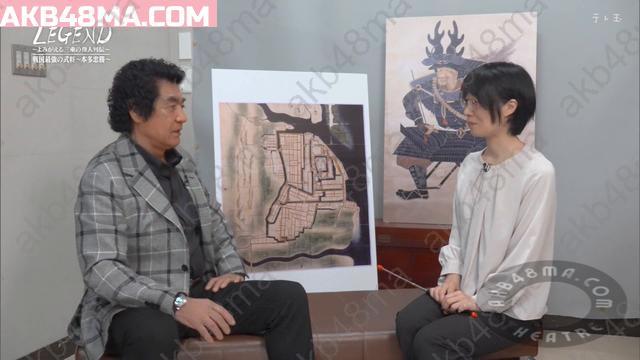 Webstream | 251129 LEGEND (Yamazaki Rena)