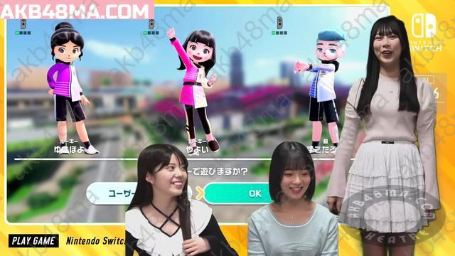 Webstream | 251128 Ura Namba Chan (NMB48)