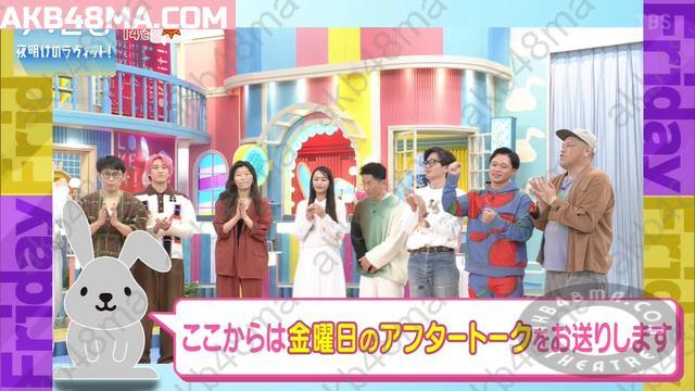 Webstream | 251129 夜明けのLOVE it! (Yoake no LOVE it!)