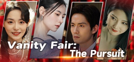Vanity Fair The Pursuit Update v1.2.0
