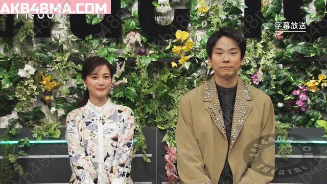 Webstream | 251129 Venue 101 (Ikuta Erika)