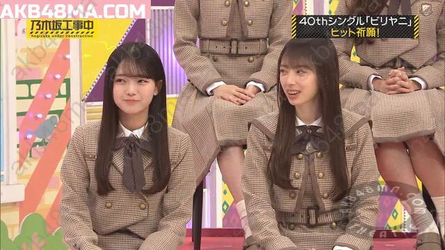バラエティ番組 | 251130 乃木坂工事中 (Nogizaka Under Construction) ep542