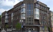В Киеве общине вернули украденное помещение в центре города