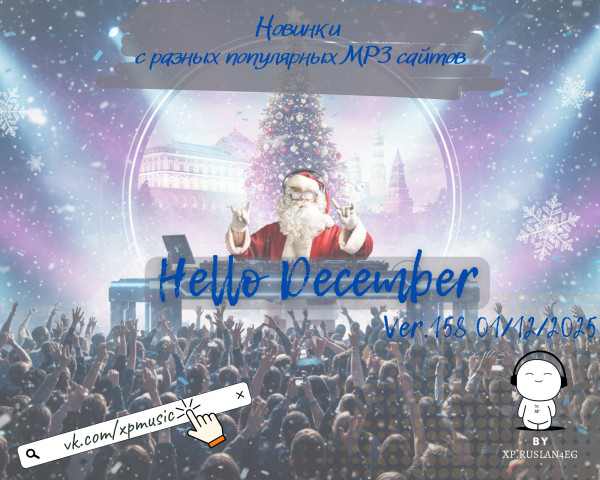  -     MP3 . Ver.158 [01.12] (2025) MP3 by xp.ruslan4eg