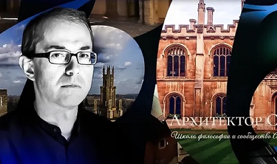 ����� ��������� � ���������� ������ ����������� (2025) 