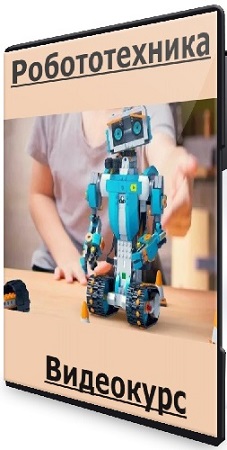 TutorPlace -  (2025) 