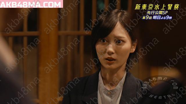 Webstream | 251201 What is Shin Tokyo Suijou Keisatsu (Yamashita Mizuki)