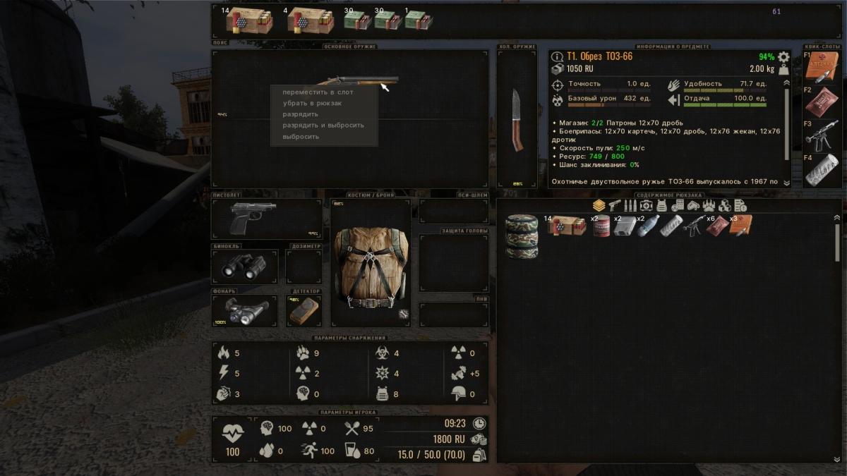 Нажмите на изображение чтобы приблизить