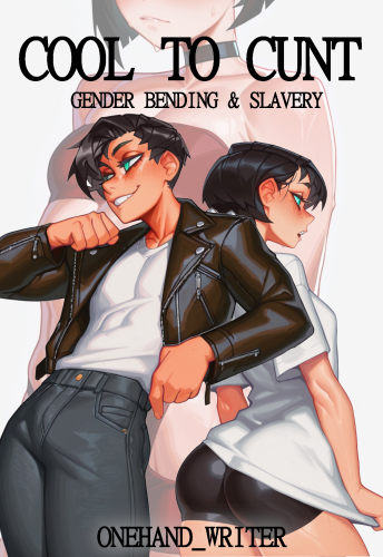 Nestli - Cool to Cunt