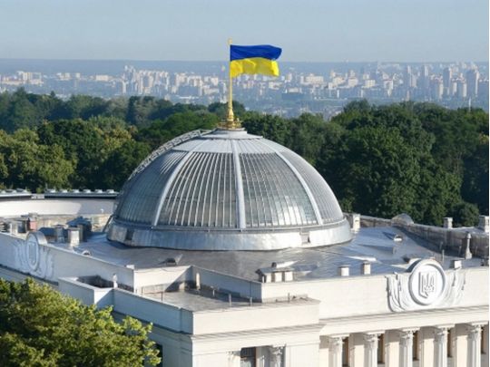 Історичне рішення Ради: російська мова більше не під охороною Європи