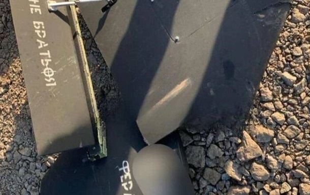 Управляемые ракеты, которые видят: эксперт рассказал о новых "Шахедах"