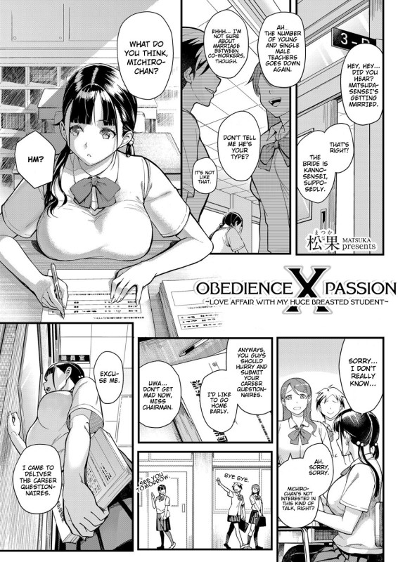 Matsuka - Obedience X Passion – Love Affair With My Huge Breasted Student Hentai Comic