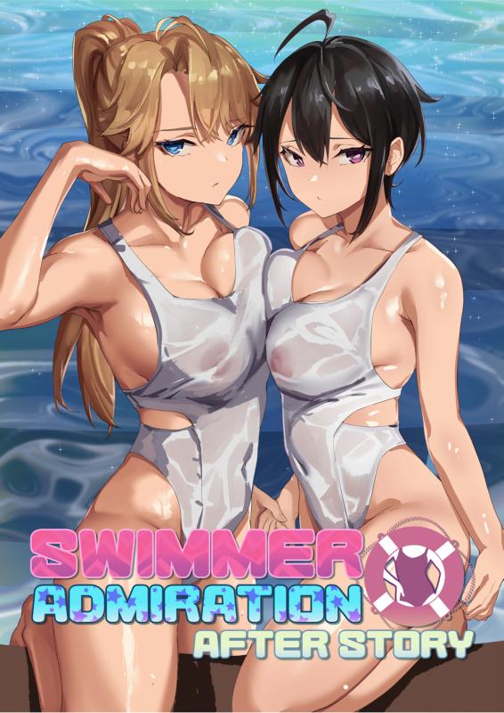 [Lynus] Swimmer Admiration After Story [English] Hentai Comics