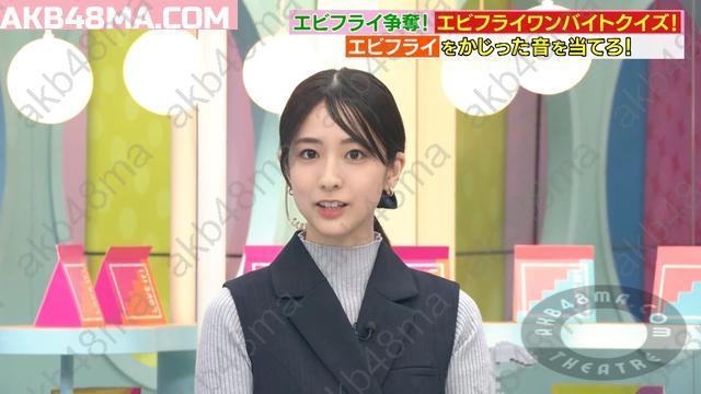 Webstream | 251203 ラヴィット！(LOVE it!)