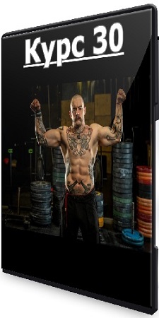 [   ]  30 (2025) CAMRip