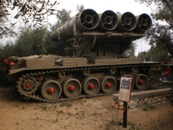 Eshel Hayarden Walk Around